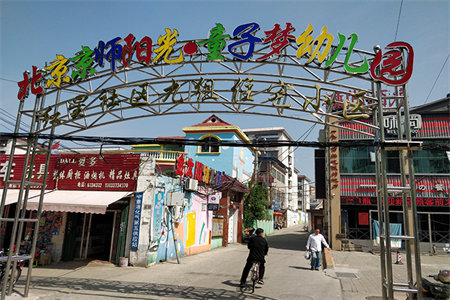 同小区最优河畔花城2室2厅1卫45万103m2带附房出售