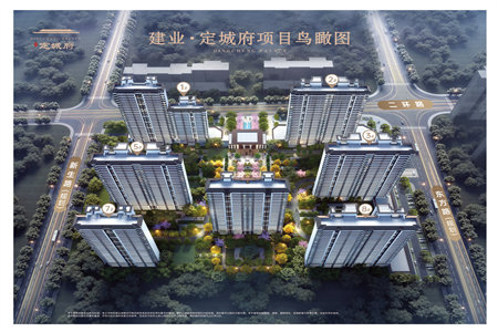 城南群邦新天地3室2厅2卫128m2毛坯房